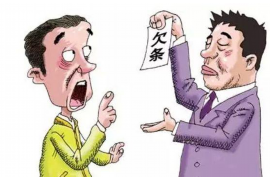 路北对付老赖：刘小姐被老赖拖欠货款