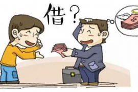 路北路北专业催债公司的催债流程和方法