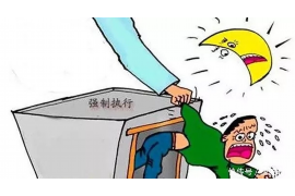 路北路北讨债公司服务